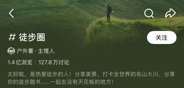 炒股配资基础知识 搞了个夜间副业 年流水竟超百万元！年轻人为归属感买单 捧红一门“小生意”